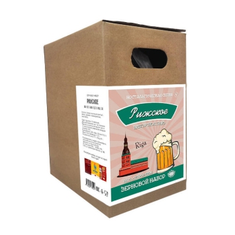 Зерновой набор BEERVINGEM Рижское импортное