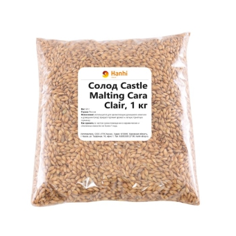 Солод Castle Malting Cara Clair, 1 кг