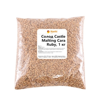 Солод Castle Malting Cara Ruby, 1 кг