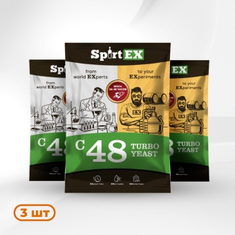 Дрожжи спиртовые SPIRTEX C48, 3 шт