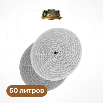 Комплект сит для заторного бака на 50 л