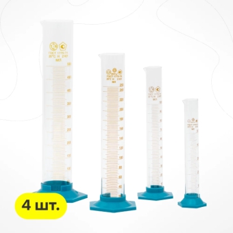 Набор мерных цилиндров, 4 шт.