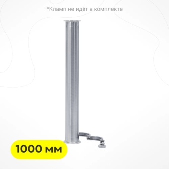 Царга, 2 дюйма, 1000 мм